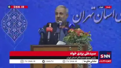 رئیس مجمع نمایندگان استان تهران: آمادگی کامل خودمان را برای همکاری گسترده&zwnj;تر با دادگستری برای حل مشکلات مردم اعلام می&zwnj;کنیم