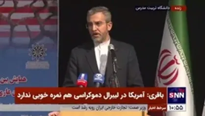 علی باقری: تولید مواد مخدر در افغانستان پس از حضور آمریکا ۵۰ برابر شد / امروز این کشور نه توسعه دارد نه امنیت