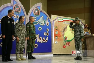 سرباز