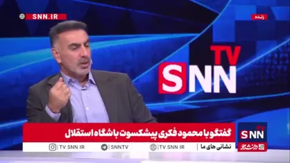 ماجرای گل ۴۰ متری محمود فکری به پرسپولیس