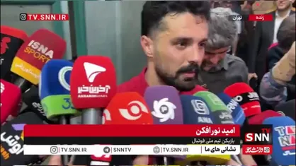 نورافکن :بازی با نیوزلند سرنوشت ساز است