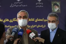 دارونامه، معیار پوشش بیمه‌ای دارو‌ها خواهد شد