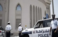 عقب‌نشینی بحرین از سلب تابعیت ۹۲ نفر در ارتباط با «حزب‌الله»