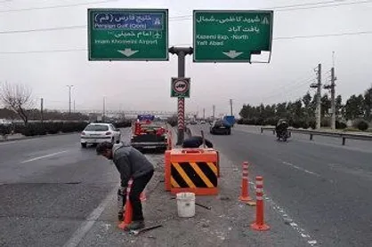 نصب بیش از ۷۰۰ قطعه تجهیزات ایمنی ترافیک در بزرگراه&zwnj;های پایتخت