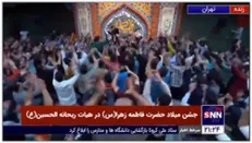 مولودی خوانی حاج سعیدحدادیان و محمدحسین‌حدادیان در شب میلاد حضرت فاطمه زهرا(س)