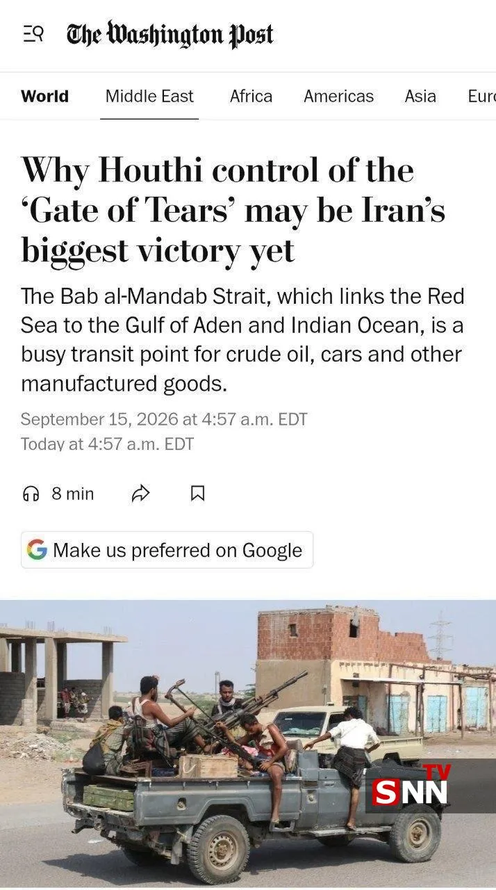 سلرشلر سلرشلر