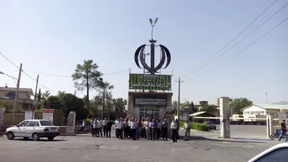 کارخانه قند فسا به سهامداران جدید واگذار شد