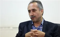 انتشار فراخوان «تئاتر فجر ۴۰» در بهار