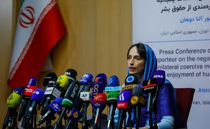 گزارشگر ویژه: تحریم&zwnj;ها علیه ایران متوقف شود/ سازمان ملل ساز و کار جبران خسارت&zwnj;های وارده به مردم ایران را فراهم سازد