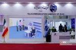 نمایشگاه تلکام 2019
