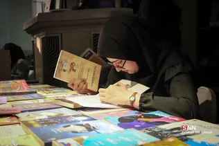 نمایشگاه