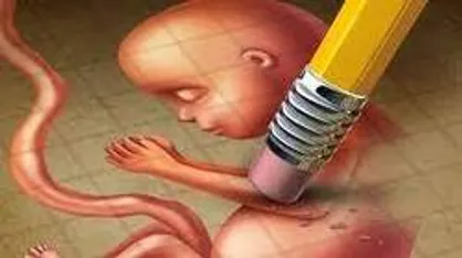 ۳۰۰ هزار سقط جنین غیرقانونی در سال آمار رسمی وزارت بهداشت