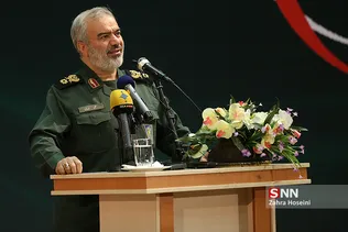 همایش من یک سپاهی ام