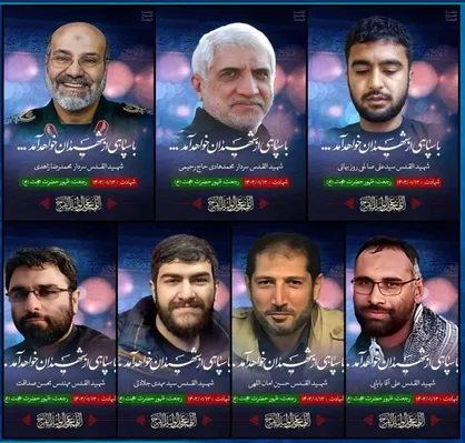 پیام تسلیت جهادگران جهاددانشگاهی در پی شهادت ناجوانمردانه جمعی از پاسداران و مستشاران نظامی ایرانی در دمشق