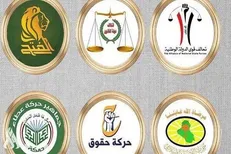 شانس ائتلاف سه‌گانه برای تشکیل دولت رو به کاهش است