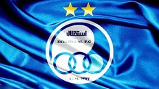 استقلال چند پرونده در فیفا دارد؟