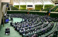 بیانیه نمایندگان برای تحقق فرمایشات رهبر انقلاب