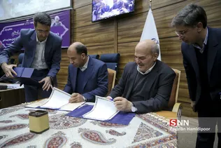 کلانتری 