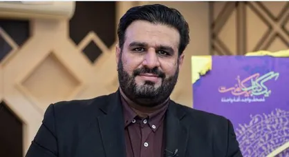 اعلام برنامه مسابقات قرآن در سال ۱۴۰۱