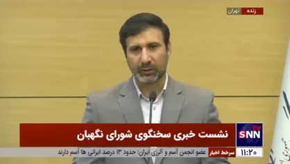 طحان نظیف: موارد رد صلاحیت حسن روحانی متعدد است/ موارد محدودی هم که او گفته دقیق نیست