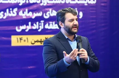 آماده&zwnj;سازی ۳۵۰ بسته سرمایه گذاری خارجی در مناطق آزاد