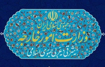 آغاز صدور کارت ملی برای ایرانیان مقیم آمریکا در پی سفر آیت الله رئیسی