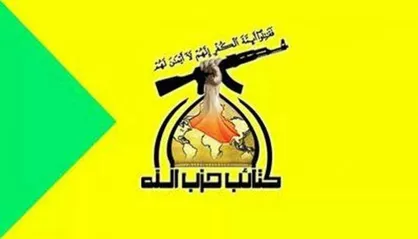 حمایت از کُرد&zwnj;های سوریه واجب شرعی است