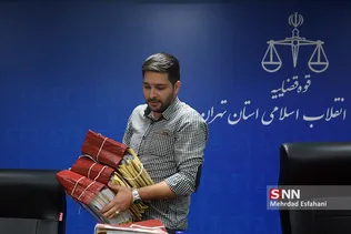 جلسه رسیدگی به اتهامات حسین هدایتی و ۱۰ متهم اخلال در نظام اقتصادی کشور
