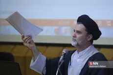 بیش از ۷۰ درصد مشکلات کشور حاصل عملکرد مدیران غرب‌گراست