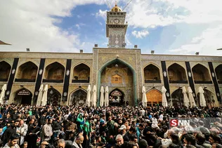 امیر