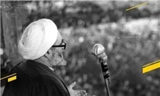 استقبال از «قائم مقام»