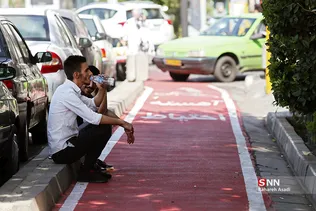 تهران 41