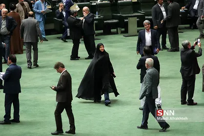 جلسه علنی مجلس شورای اسلامی