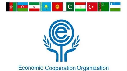 &laquo;اکو&raquo; چیست و چرا تشکیل شد؟