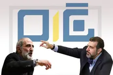 مناظره خرازی و شریعتمداری پیرامون بررسی اثرات جابه‌جایی قدرت در آمریکا