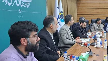بررسی ظرفیت های سند ملی توسعه فناوری های فرهنگی و نرم با حضور سیاستگذاران فرهنگی