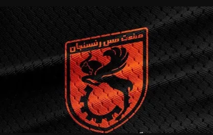 وینگر ملی پوش مقدونیه در آستانه پیوستن به مس رفسنجان