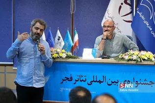 نشست رسانه ای سی و هفتمین جشنواره بین المللی تئاتر شهر