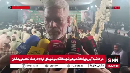 جانشین معاون هماهنگ&zwnj;کننده فراجا: حدود 700 هزار نفر تا کنون در سامانه سماح ثبت نام کردند