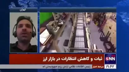 حسن&zwnj;خانی: عملیات وعده صادق، اقتصاد ایران را در برابر اخبار منفی سیاسی واکسینه کرد