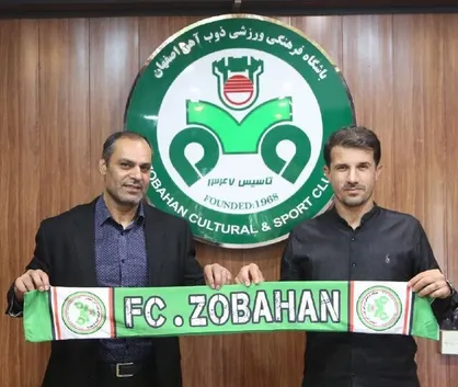 حدادی&zwnj;فر سرمربی ذوب آهن شد