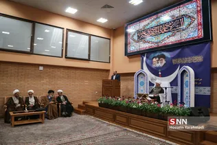 علامه