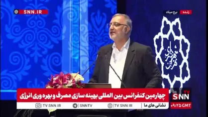 زاکانی: با بودجه امسال وزارت راه ۱۰۱ سال طول می&zwnj;کشد پروژه&zwnj;هایی که الان شروع شده تمام شود
