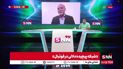 فریاد شیران: فدراسیون فوتبال تا قبل جام جهانی فکری به حال سرمربی تیم ملی کند