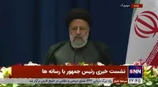 رئیسی: برای میانجی‌گری میان اوکراین و روسیه و پایان جنگ آمادگی داریم