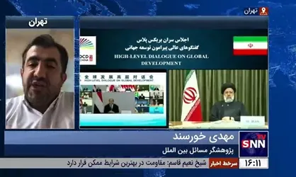 پژوهشگر مسائل بین&zwnj;الملل: بریکس تجربه خوبی برای کار نکردن با دلار است