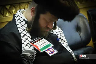 نشست فلسطین