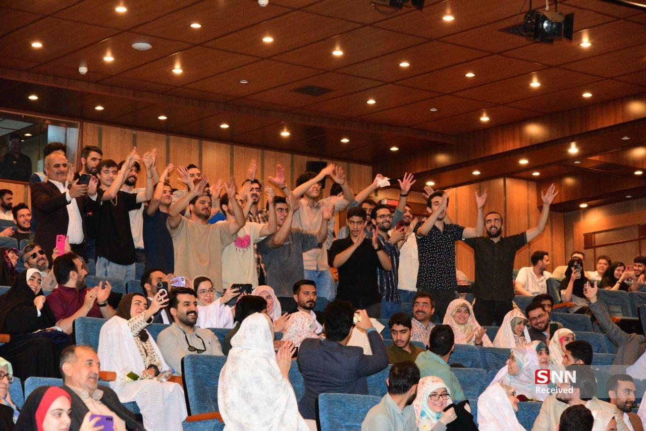 ازدواج 