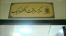 دستورالعمل «مراقبت الکترونیکی زندانیان» ابلاغ شد