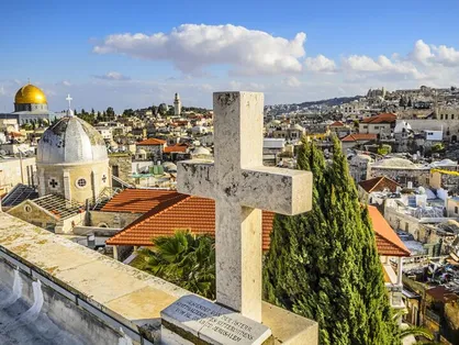 افزایش حملات و توهین&zwnj;ها علیه مسیحیان در قدس اشغالی